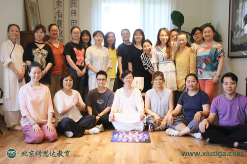 ������ʦ�ʾ��������ó���